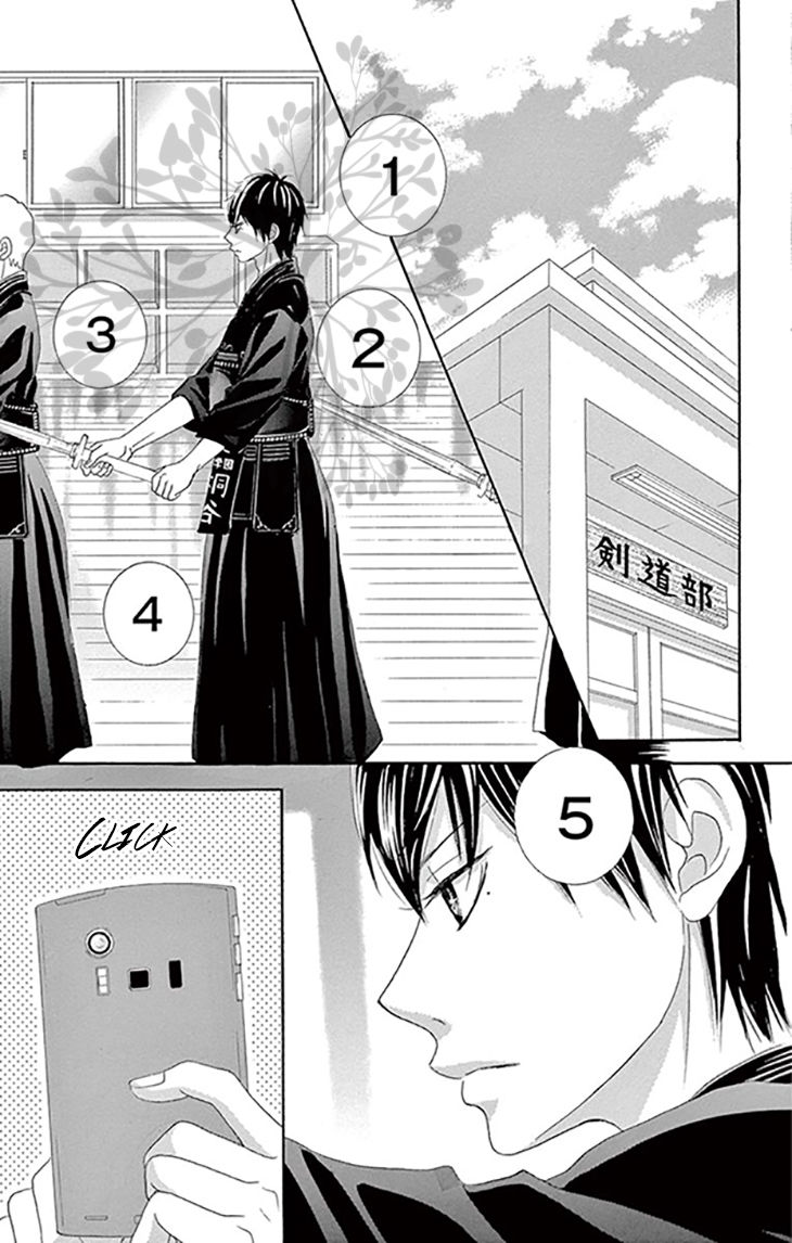 10-manbun no 1 Chapter 1 page 28 - Chapter 1 : Story #01