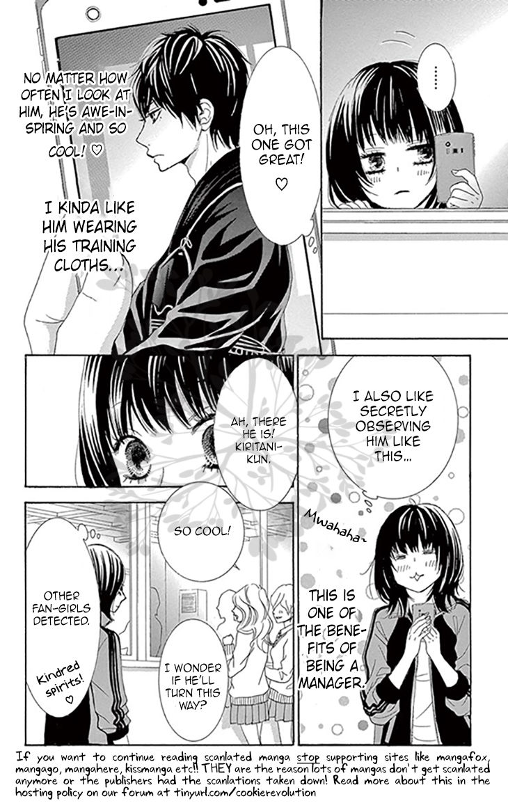 10-manbun no 1 Chapter 1 page 29 - Chapter 1 : Story #01