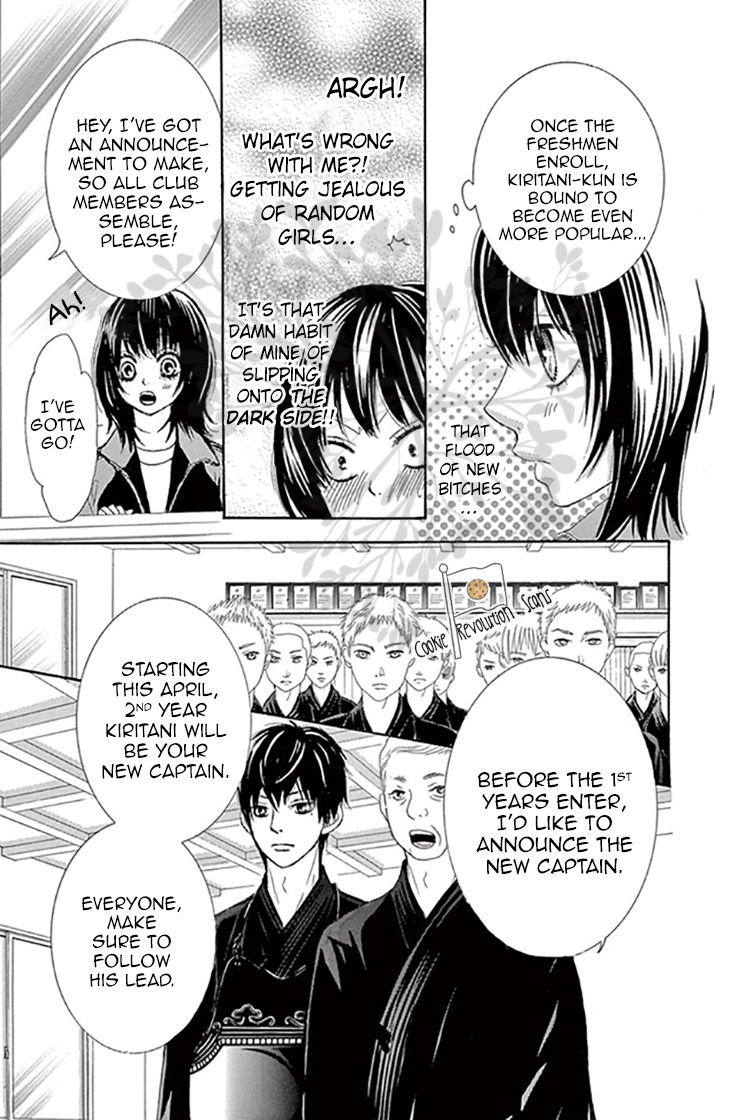 10-manbun no 1 Chapter 1 page 30 - Chapter 1 : Story #01