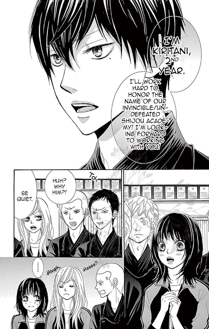 10-manbun no 1 Chapter 1 page 31 - Chapter 1 : Story #01