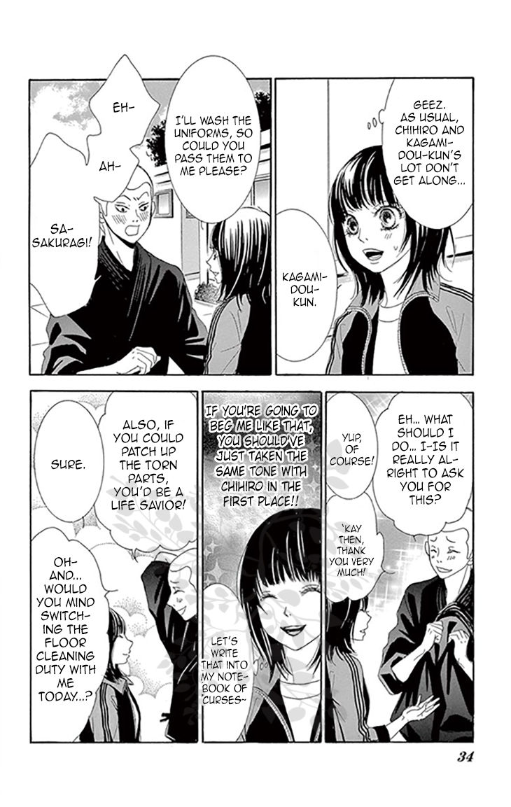 10-manbun no 1 Chapter 1 page 33 - Chapter 1 : Story #01