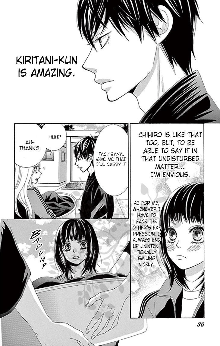 10-manbun no 1 Chapter 1 page 35 - Chapter 1 : Story #01