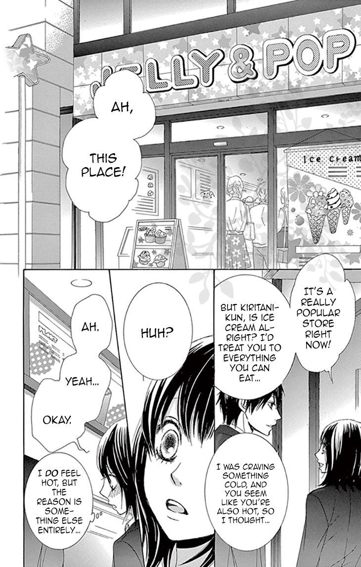 10-manbun no 1 Chapter 1 page 41 - Chapter 1 : Story #01