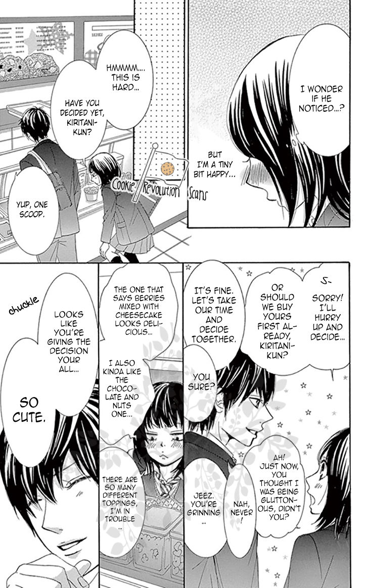 10-manbun no 1 Chapter 1 page 42 - Chapter 1 : Story #01