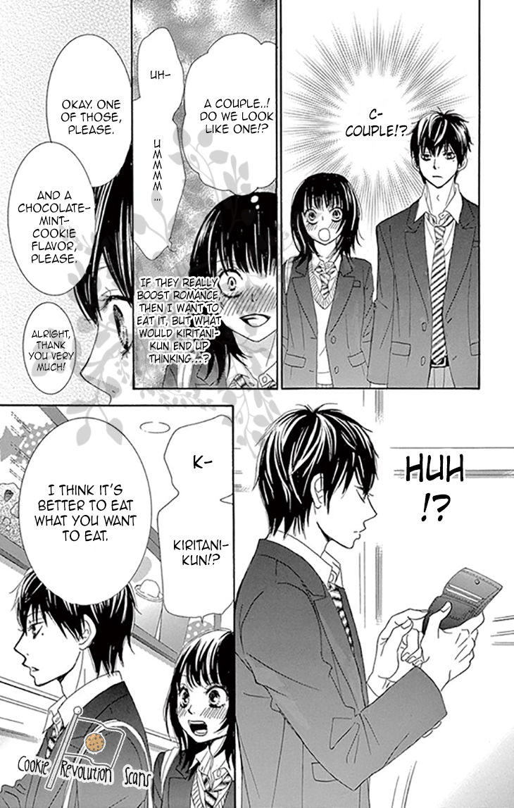 10-manbun no 1 Chapter 1 page 44 - Chapter 1 : Story #01