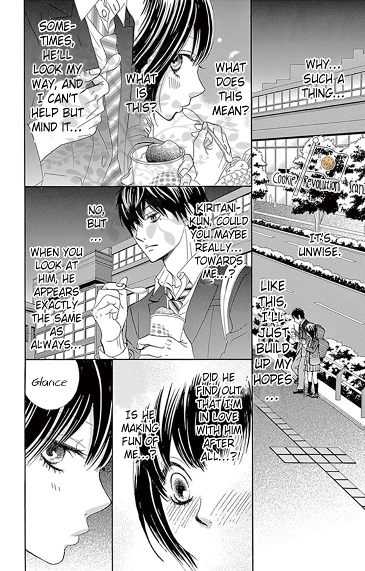 10-manbun no 1 Chapter 1 page 47 - Chapter 1 : Story #01