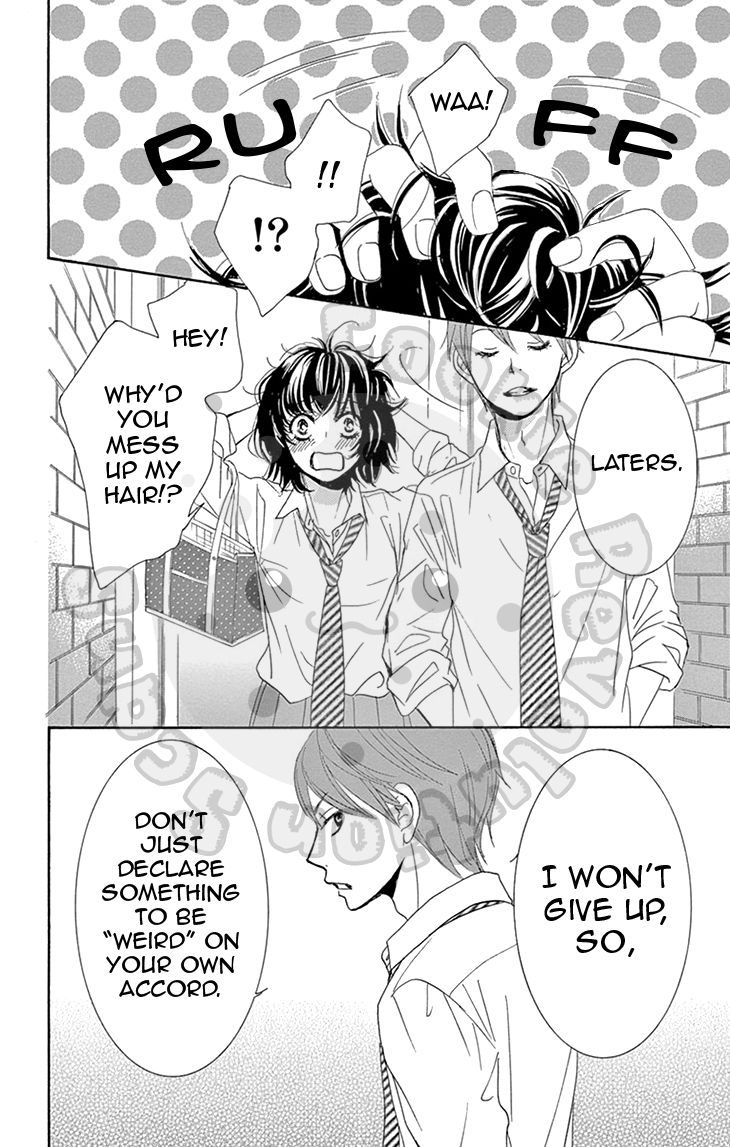 10-manbun no 1 Chapter 10 page 15 - Chapter 10 : Story #10