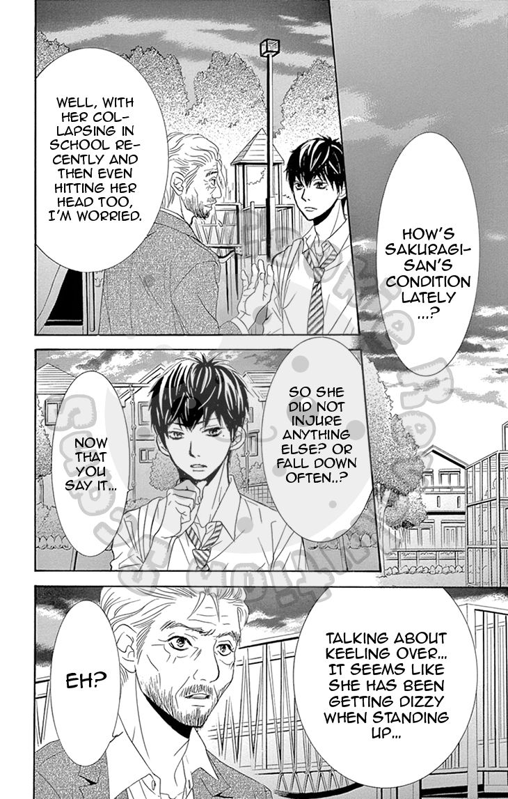 10-manbun no 1 Chapter 10 page 17 - Chapter 10 : Story #10