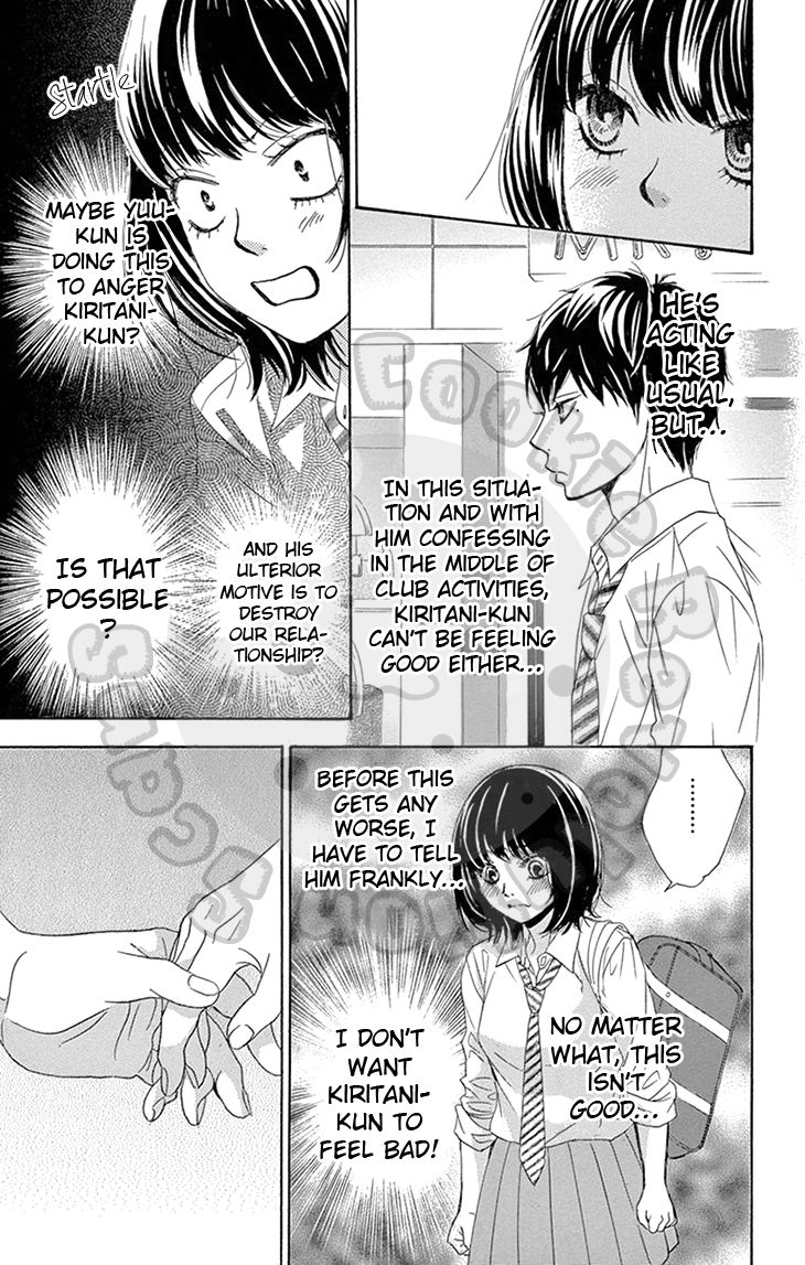 10-manbun no 1 Chapter 10 page 32 - Chapter 10 : Story #10