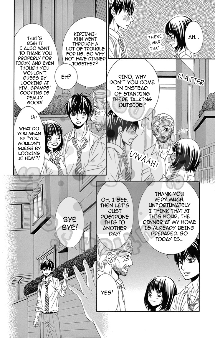 10-manbun no 1 Chapter 11 page 12 - Chapter 11 : Story #11