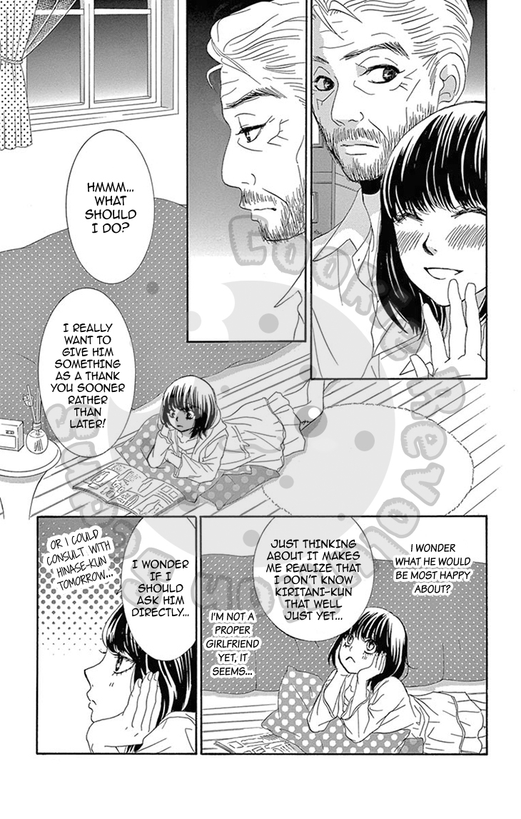 10-manbun no 1 Chapter 11 page 13 - Chapter 11 : Story #11