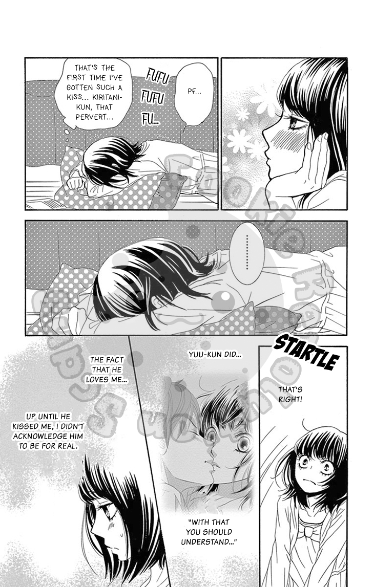 10-manbun no 1 Chapter 11 page 14 - Chapter 11 : Story #11