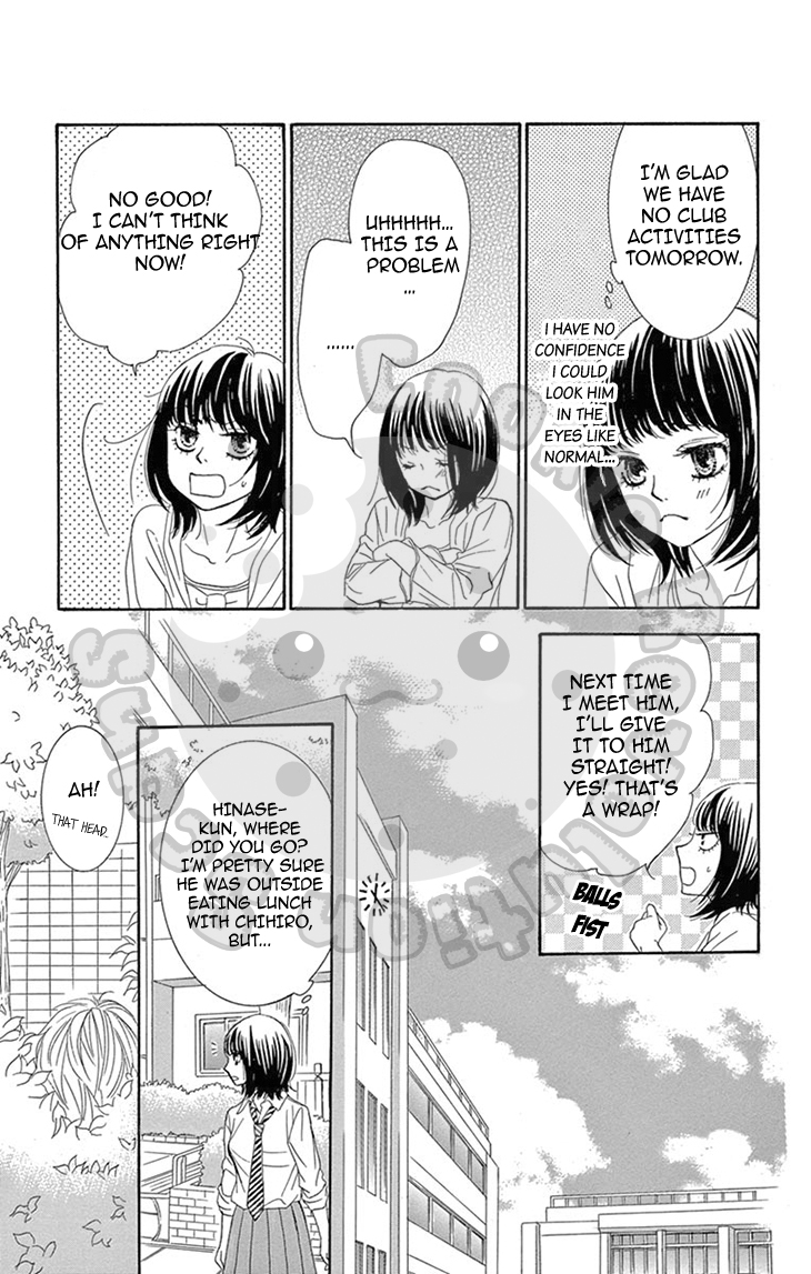 10-manbun no 1 Chapter 11 page 15 - Chapter 11 : Story #11