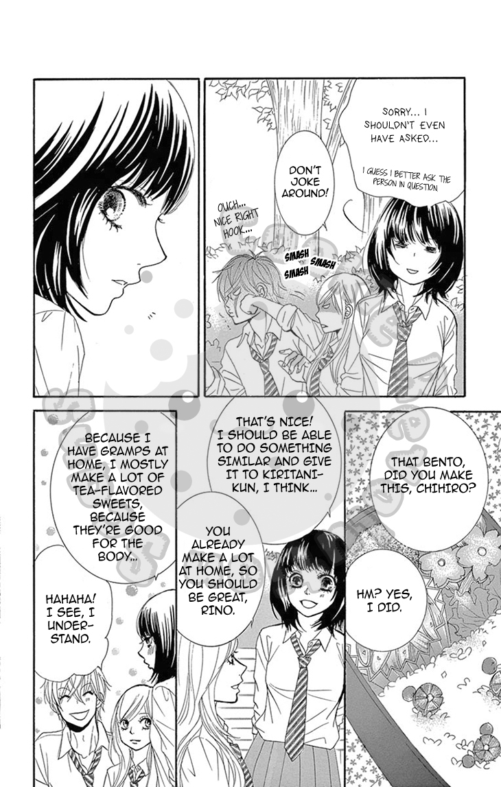 10-manbun no 1 Chapter 11 page 18 - Chapter 11 : Story #11