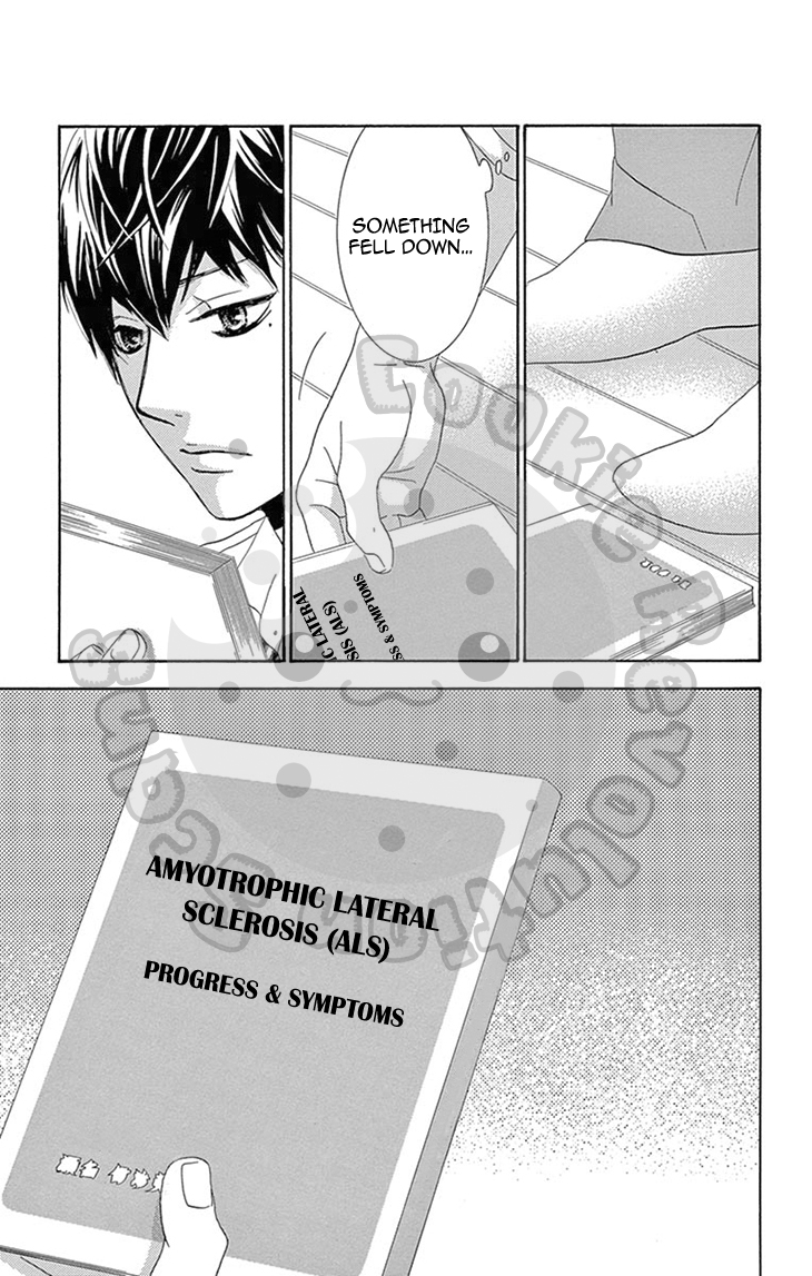 10-manbun no 1 Chapter 11 page 23 - Chapter 11 : Story #11