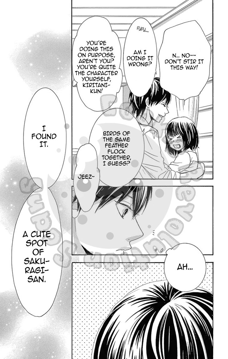 10-manbun no 1 Chapter 11 page 33 - Chapter 11 : Story #11