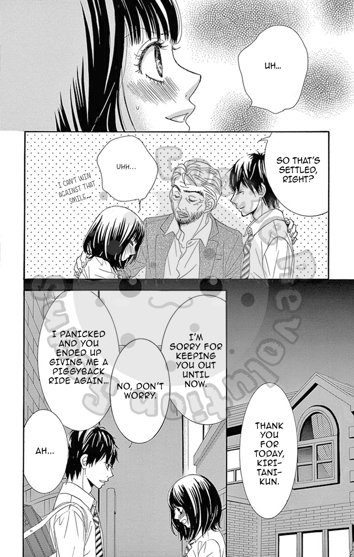 10-manbun no 1 Chapter 11 page 8 - Chapter 11 : Story #11