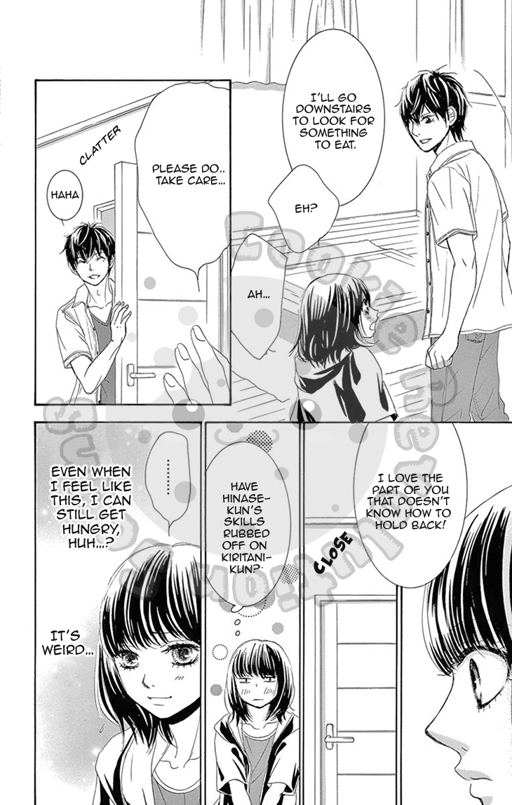 10-manbun no 1 Chapter 12 page 20 - Chapter 12 : Story #12