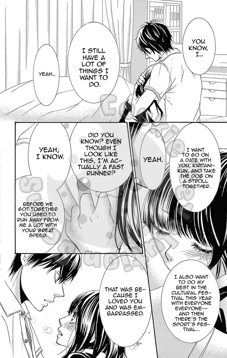 10-manbun no 1 Chapter 12 page 36 - Chapter 12 : Story #12