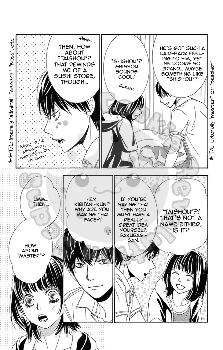 10-manbun no 1 Chapter 12 page 45 - Chapter 12 : Story #12