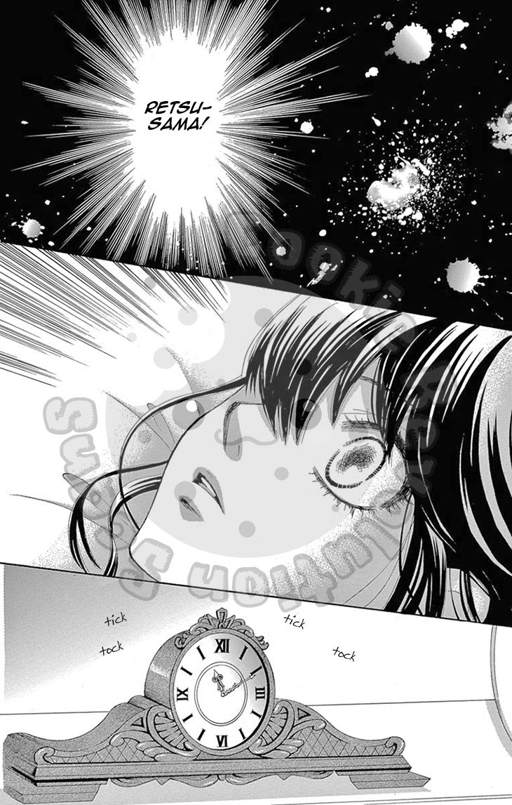 10-manbun no 1 Chapter 13.5 page 13 - Chapter 13.5