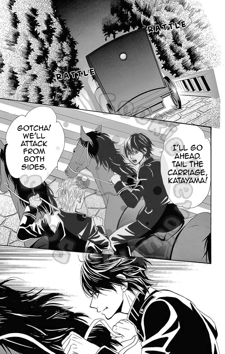 10-manbun no 1 Chapter 13.5 page 5 - Chapter 13.5