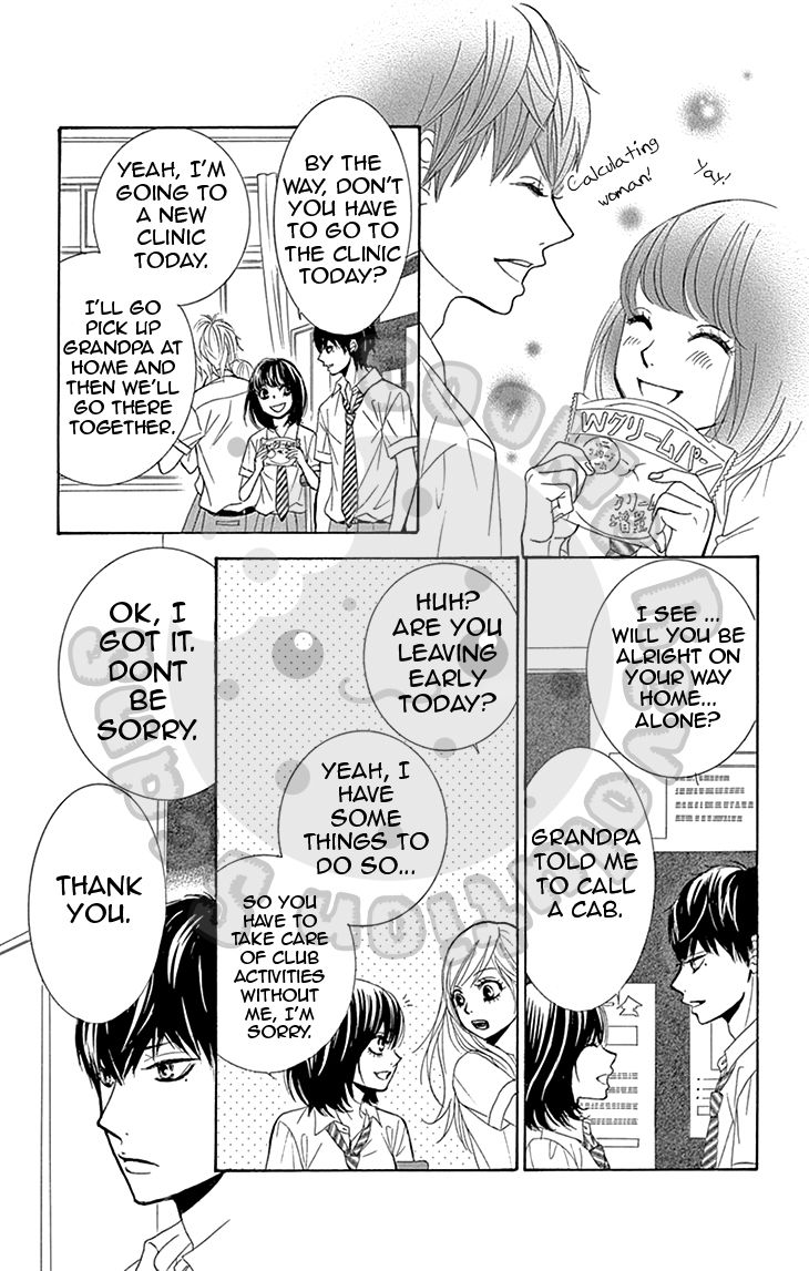 10-manbun no 1 Chapter 13 page 11 - Chapter 13