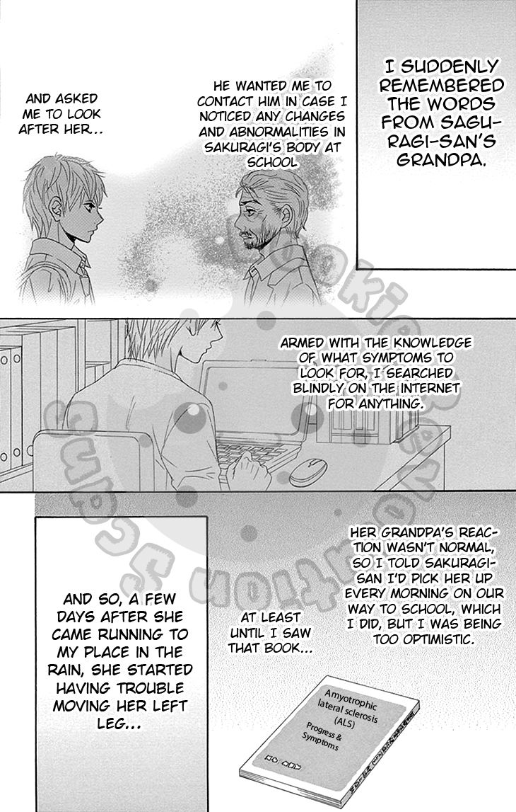 10-manbun no 1 Chapter 13 page 12 - Chapter 13