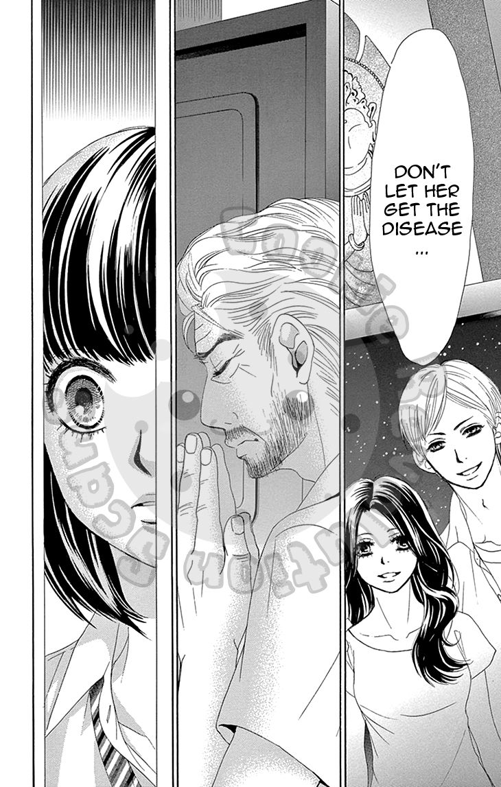 10-manbun no 1 Chapter 13 page 14 - Chapter 13