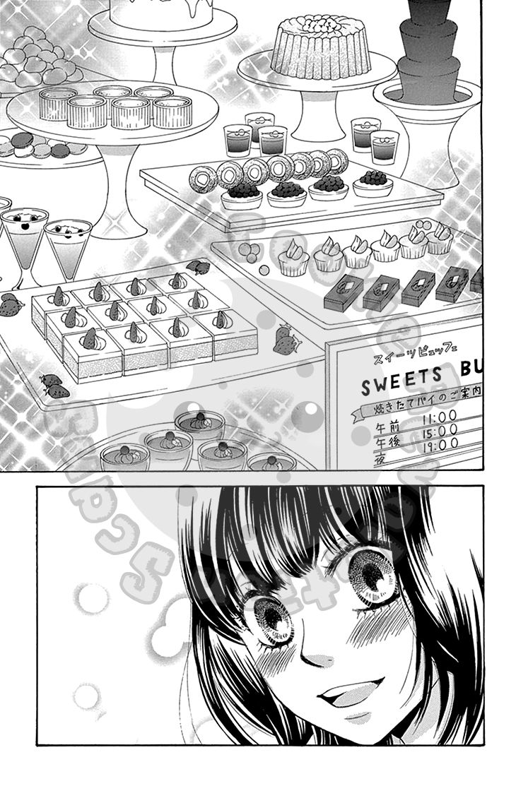 10-manbun no 1 Chapter 13 page 21 - Chapter 13