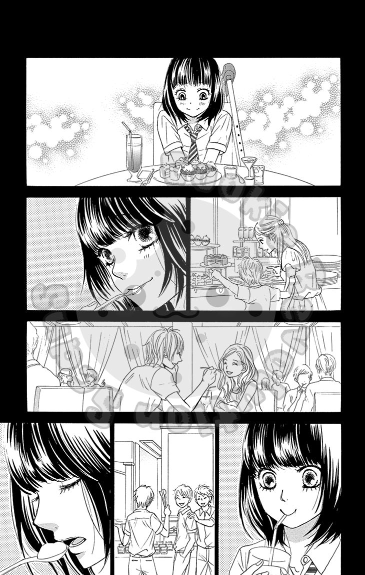 10-manbun no 1 Chapter 13 page 23 - Chapter 13