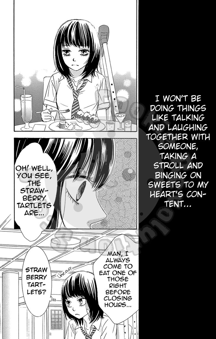 10-manbun no 1 Chapter 13 page 25 - Chapter 13