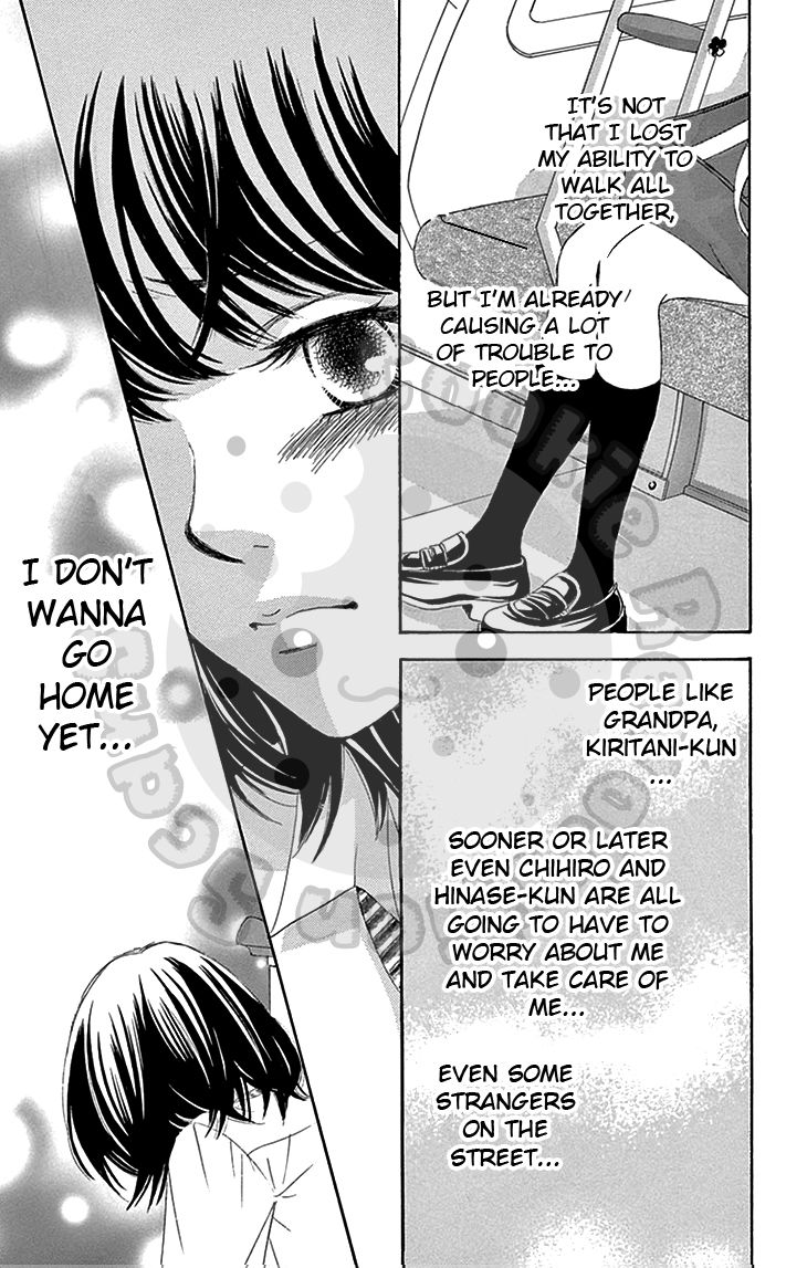 10-manbun no 1 Chapter 13 page 32 - Chapter 13