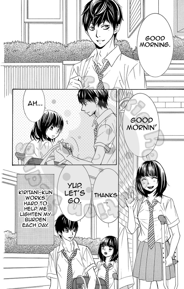 10-manbun no 1 Chapter 13 page 6 - Chapter 13