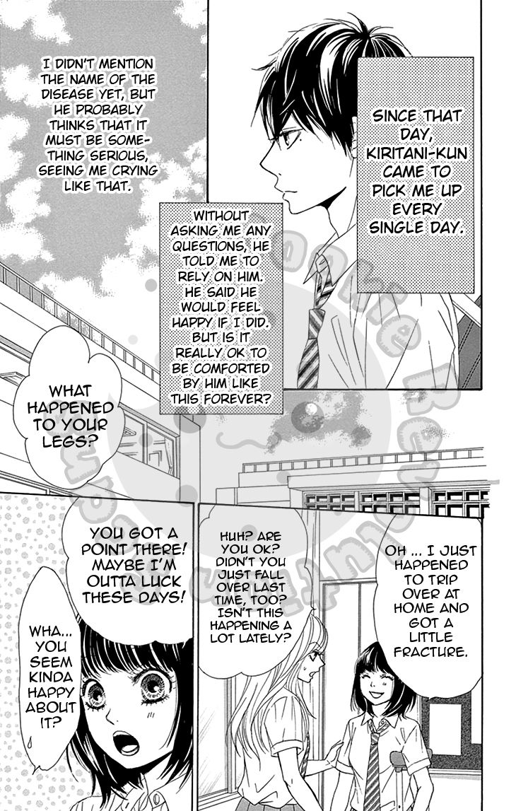 10-manbun no 1 Chapter 13 page 7 - Chapter 13