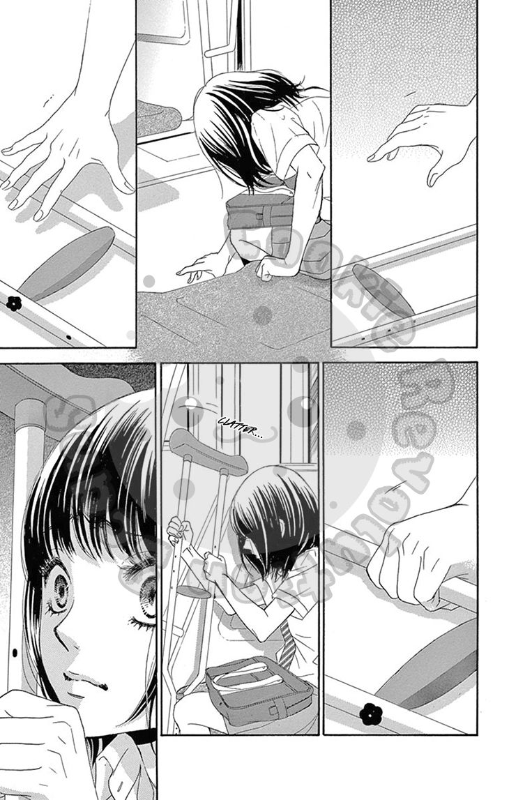10-manbun no 1 Chapter 14 page 14 - Chapter 14 : Story #14