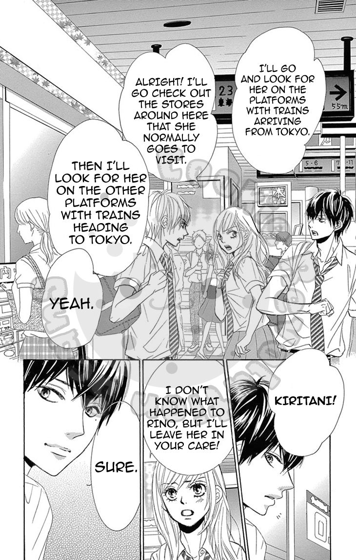 10-manbun no 1 Chapter 14 page 15 - Chapter 14 : Story #14