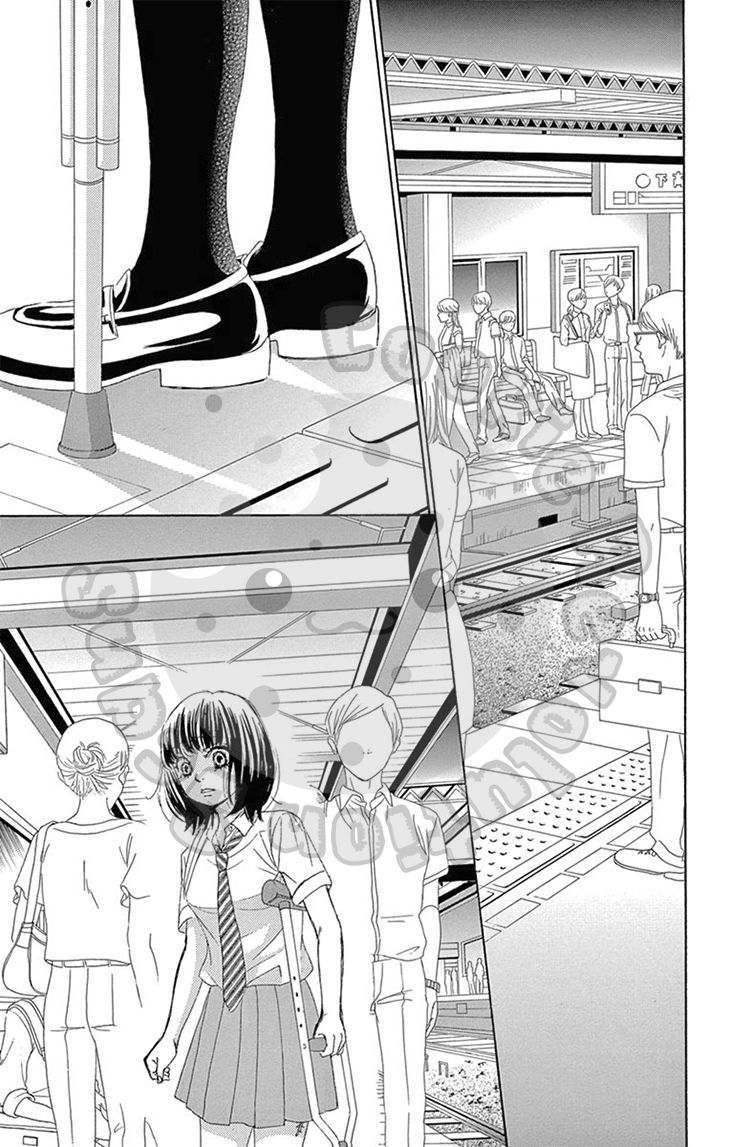 10-manbun no 1 Chapter 14 page 16 - Chapter 14 : Story #14