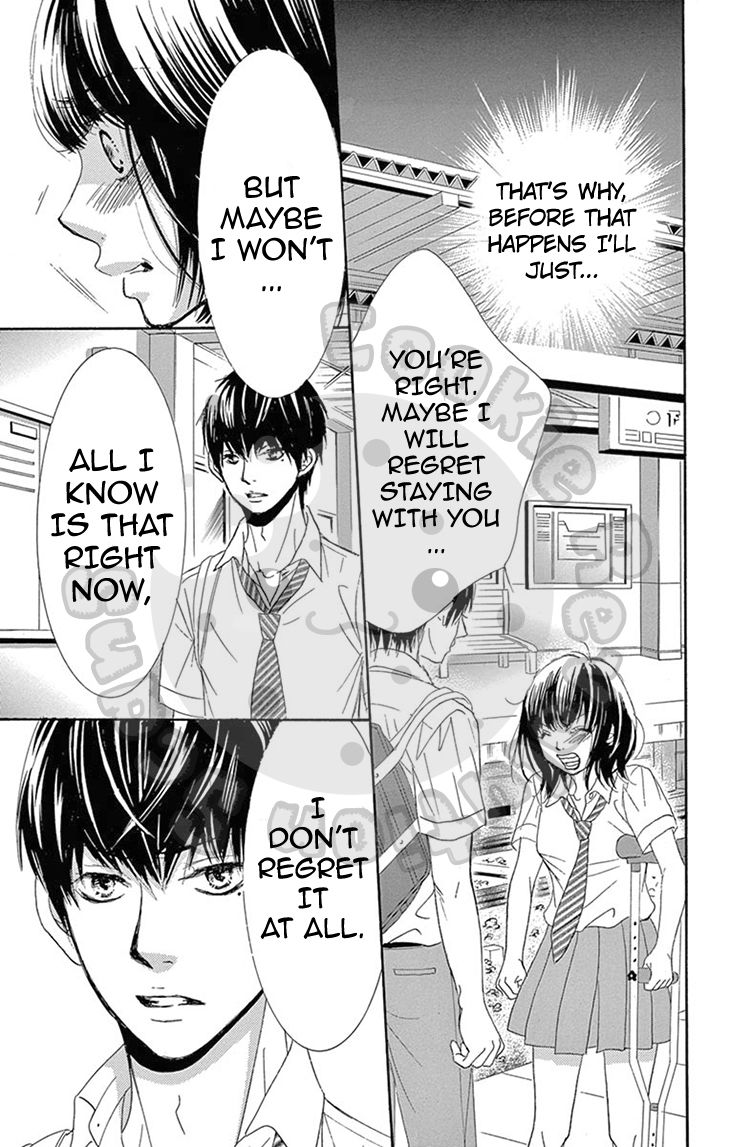 10-manbun no 1 Chapter 14 page 32 - Chapter 14 : Story #14