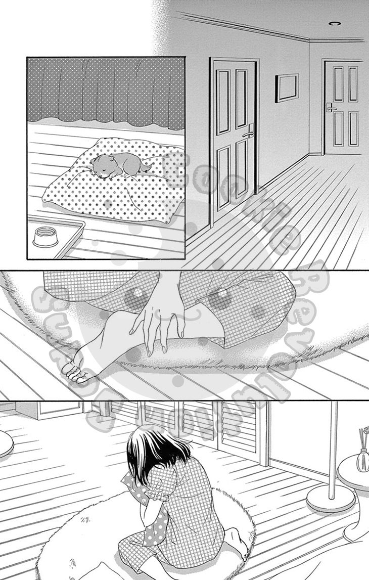 10-manbun no 1 Chapter 14 page 46 - Chapter 14 : Story #14