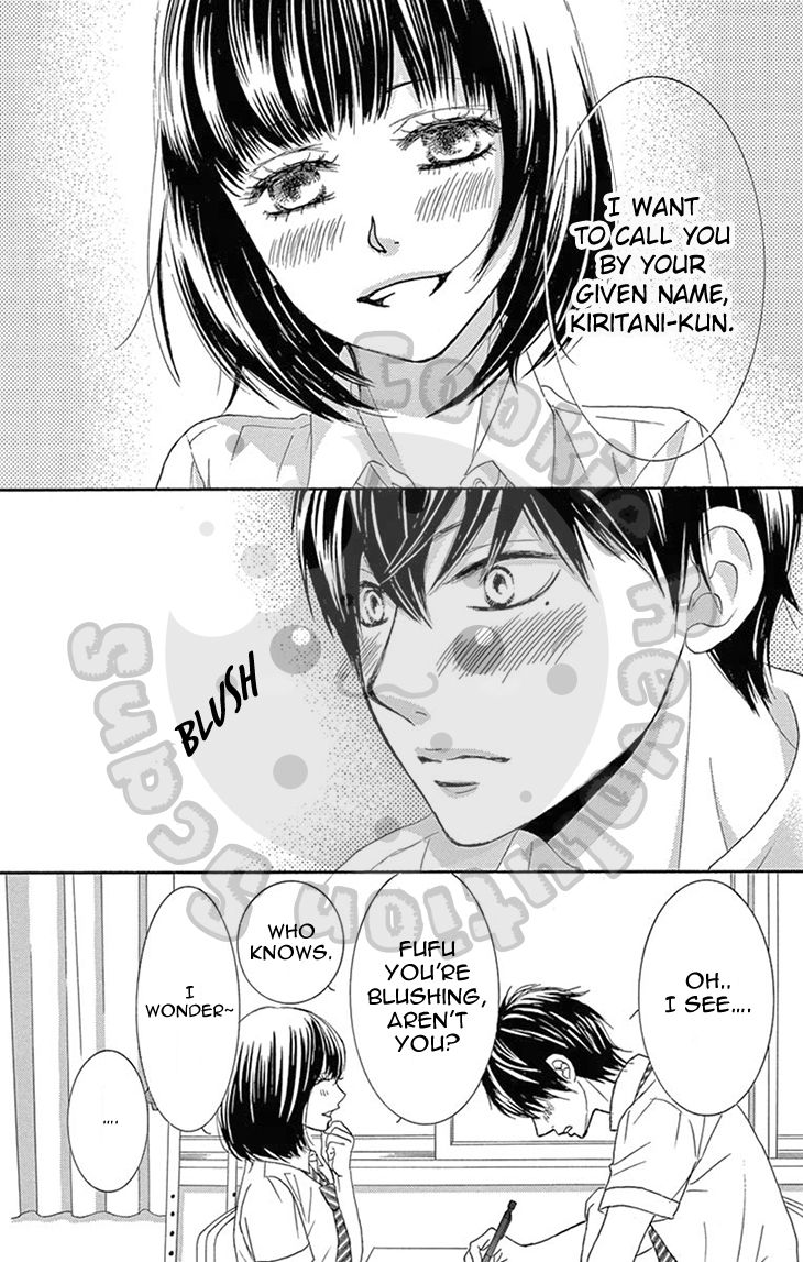 10-manbun no 1 Chapter 15 page 12 - Chapter 15 : Story #15