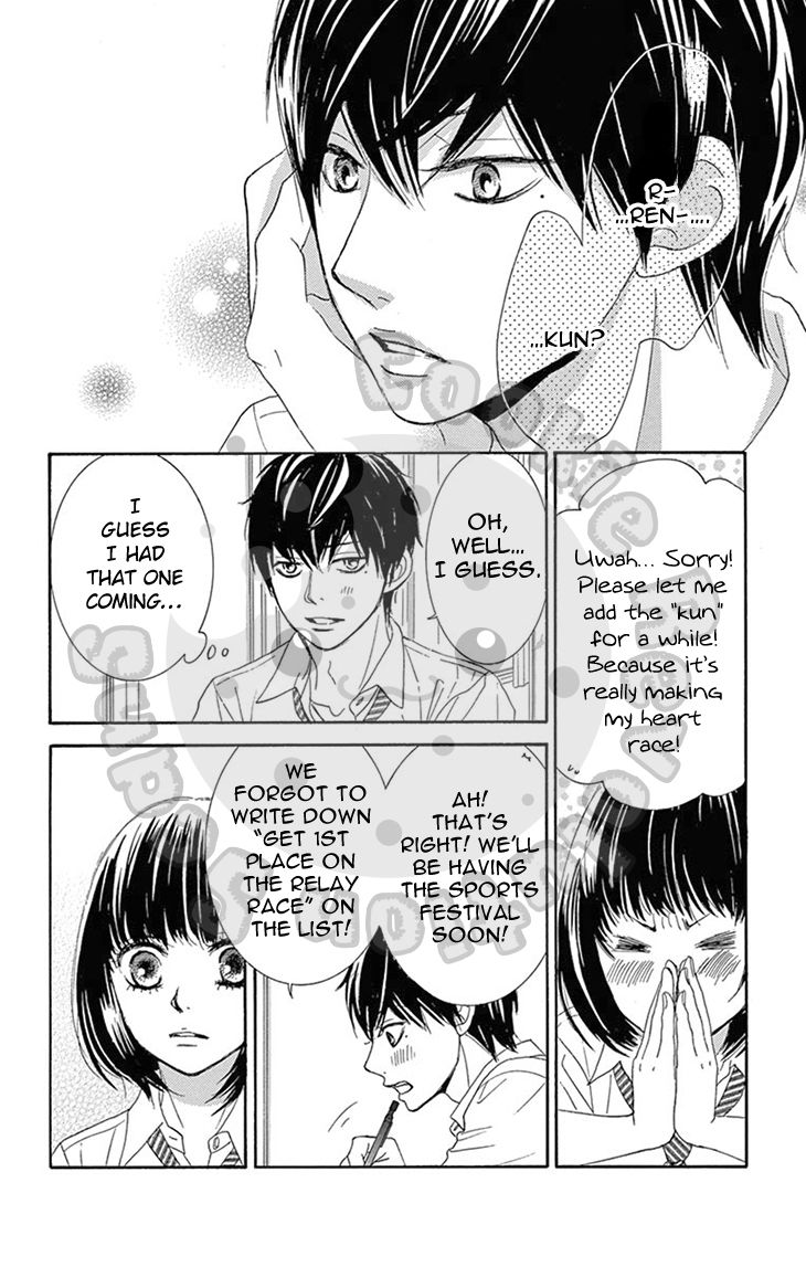 10-manbun no 1 Chapter 15 page 14 - Chapter 15 : Story #15