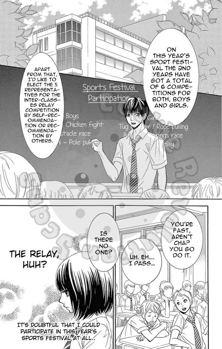 10-manbun no 1 Chapter 15 page 17 - Chapter 15 : Story #15