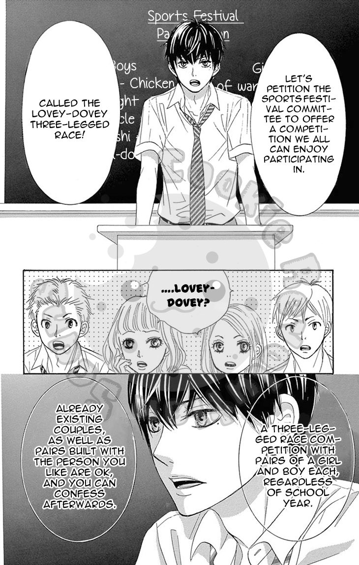 10-manbun no 1 Chapter 15 page 22 - Chapter 15 : Story #15