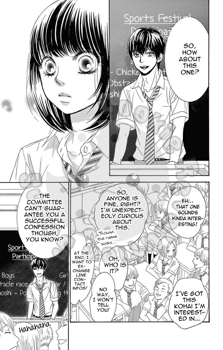 10-manbun no 1 Chapter 15 page 23 - Chapter 15 : Story #15