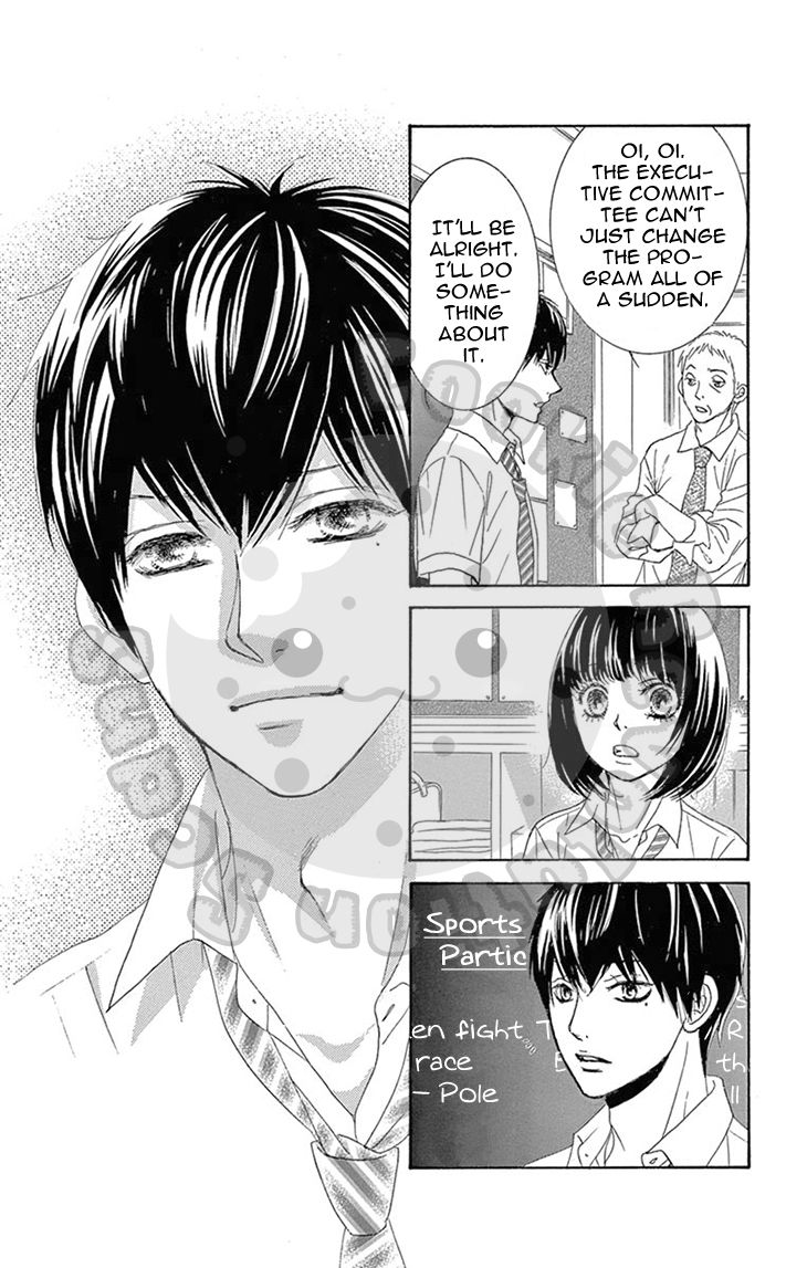 10-manbun no 1 Chapter 15 page 24 - Chapter 15 : Story #15