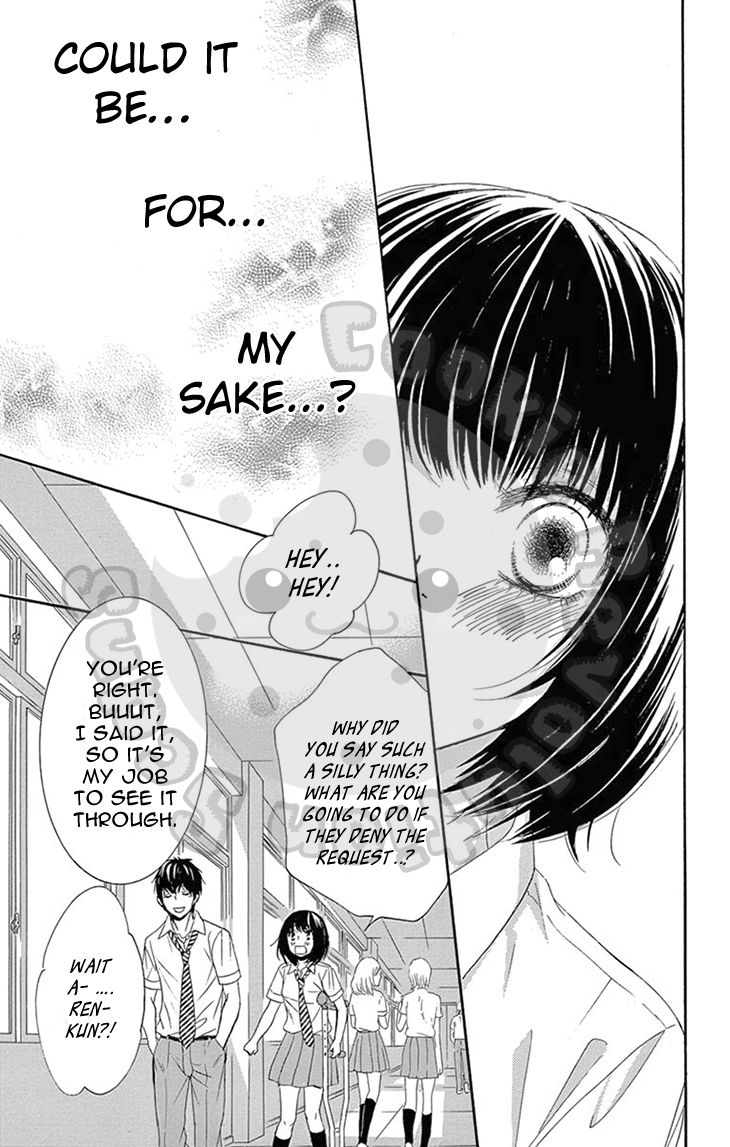 10-manbun no 1 Chapter 15 page 25 - Chapter 15 : Story #15