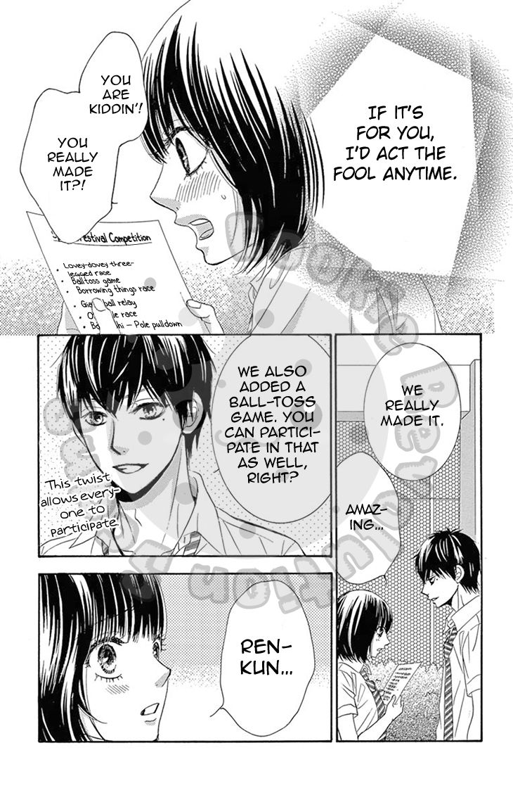 10-manbun no 1 Chapter 15 page 31 - Chapter 15 : Story #15