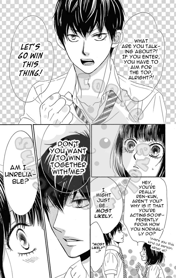 10-manbun no 1 Chapter 15 page 33 - Chapter 15 : Story #15