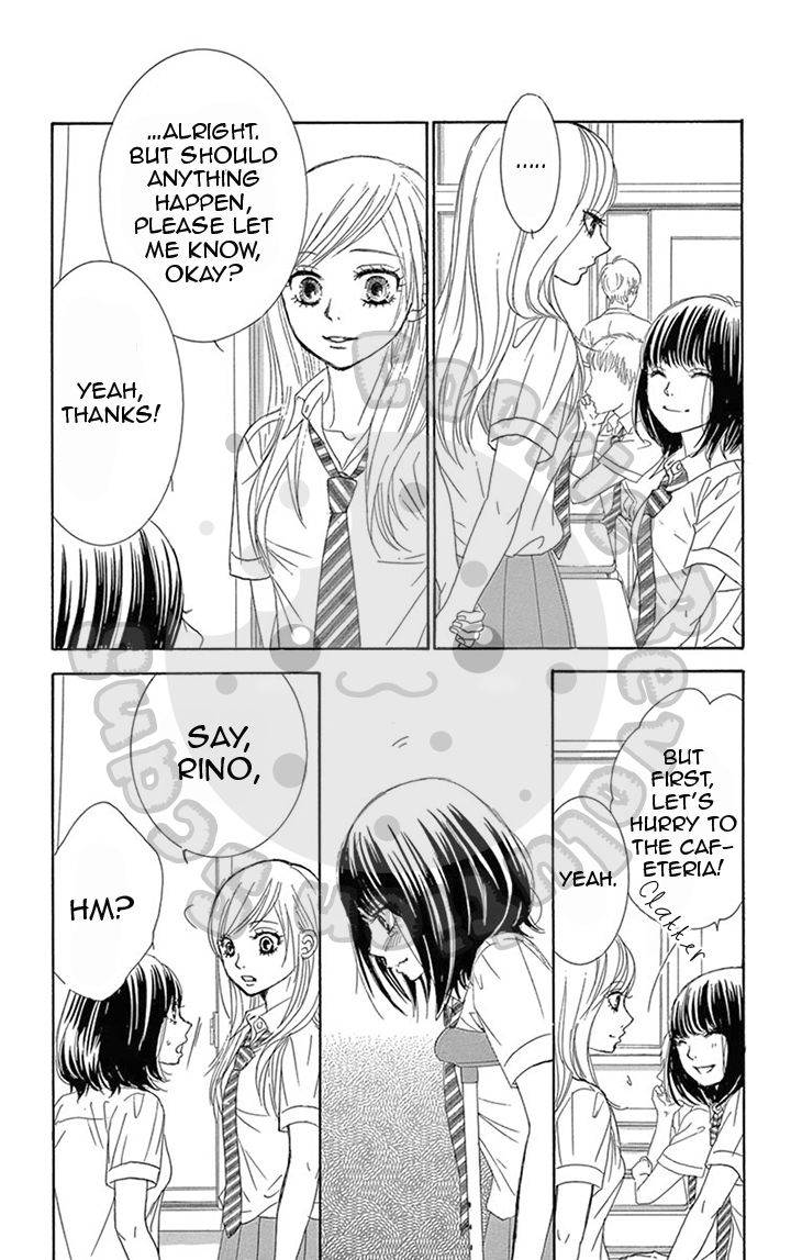 10-manbun no 1 Chapter 16 page 12 - Chapter 16 : Story #16